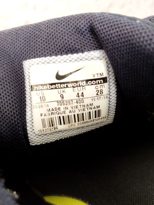 Buty Nike Air Max 1 ultra moire 44 używane odbiór Koszalin