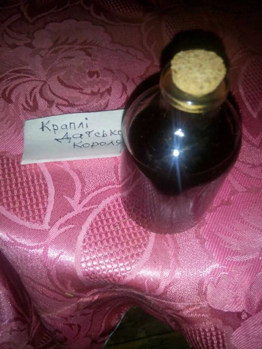 бальзам  старовиний рецепт "каплі Датського короля"