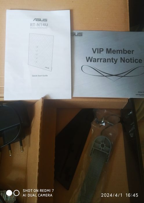 Срочно Wi-fi роутер Asus RT-14u