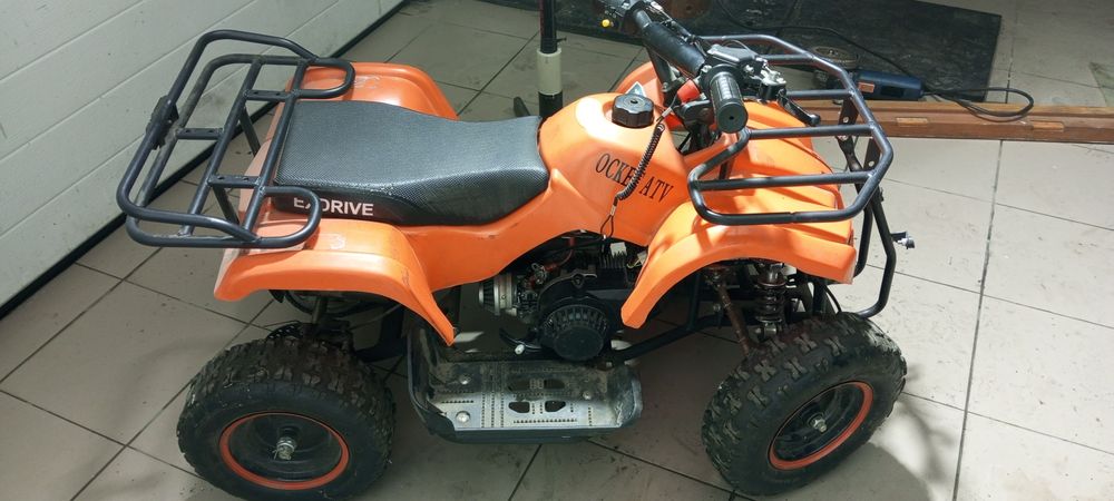 Квадроцикл дитячий