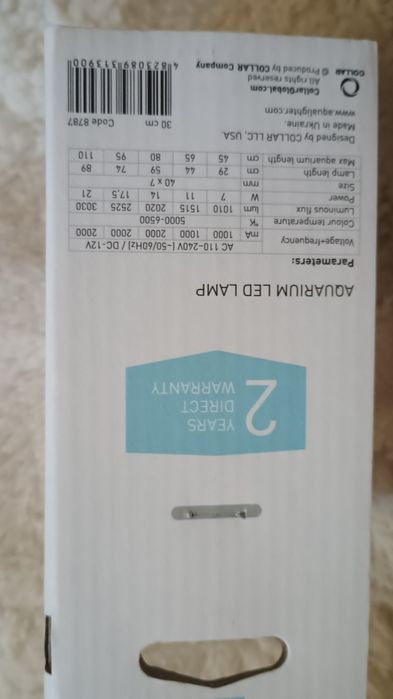 Світильник для акваріуму Aqualighter slim 30cm.