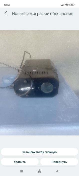 Стробоскоп для заведений