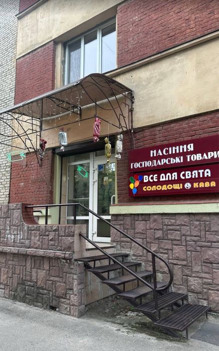 Оренда комерційного приміщення ЧОРНОВОЛА від власника