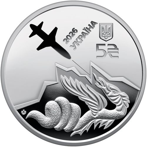 Українська бавовна. Ракета-дрон «Паляниця»