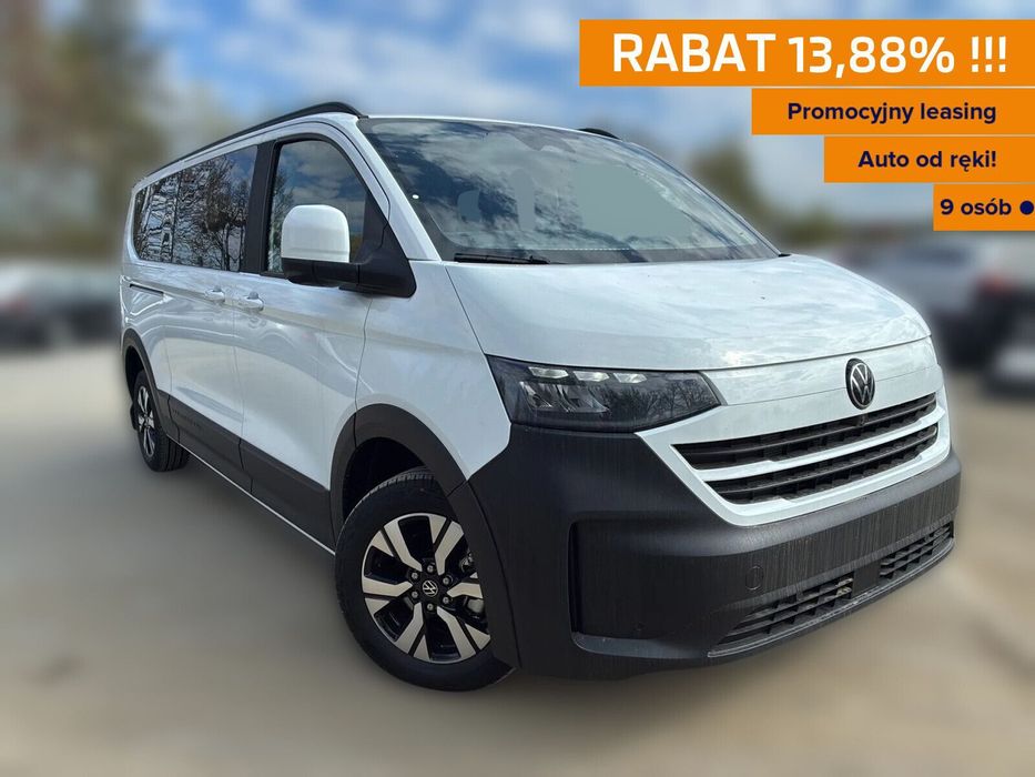 Volkswagen Caravelle