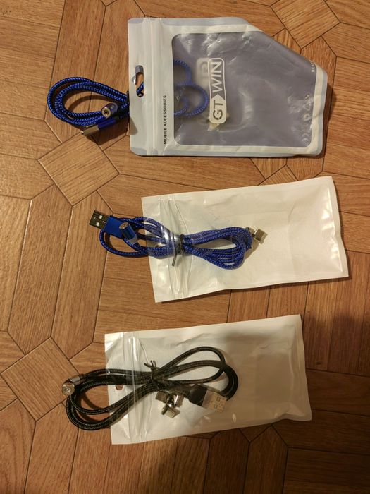 Kable magnetyczne do ładowania.