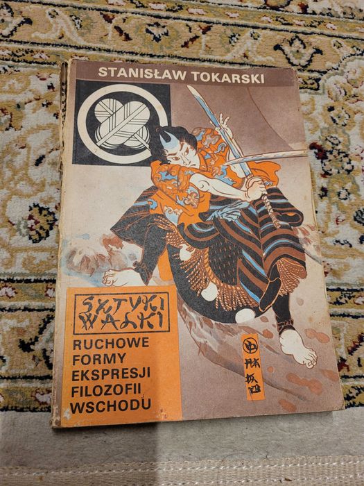 Ruchowe formy ekspresji filozofii wschodu - Stanisław Tokarski