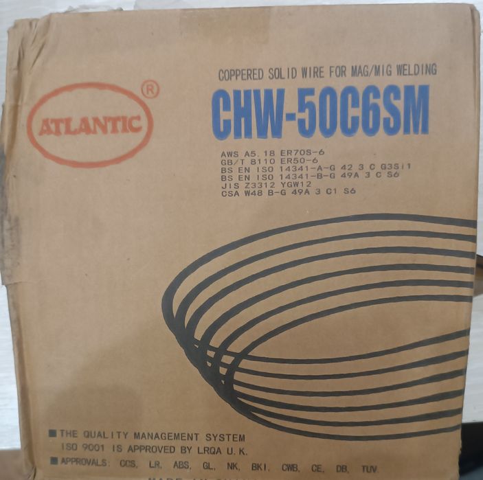 Сварочная проволока