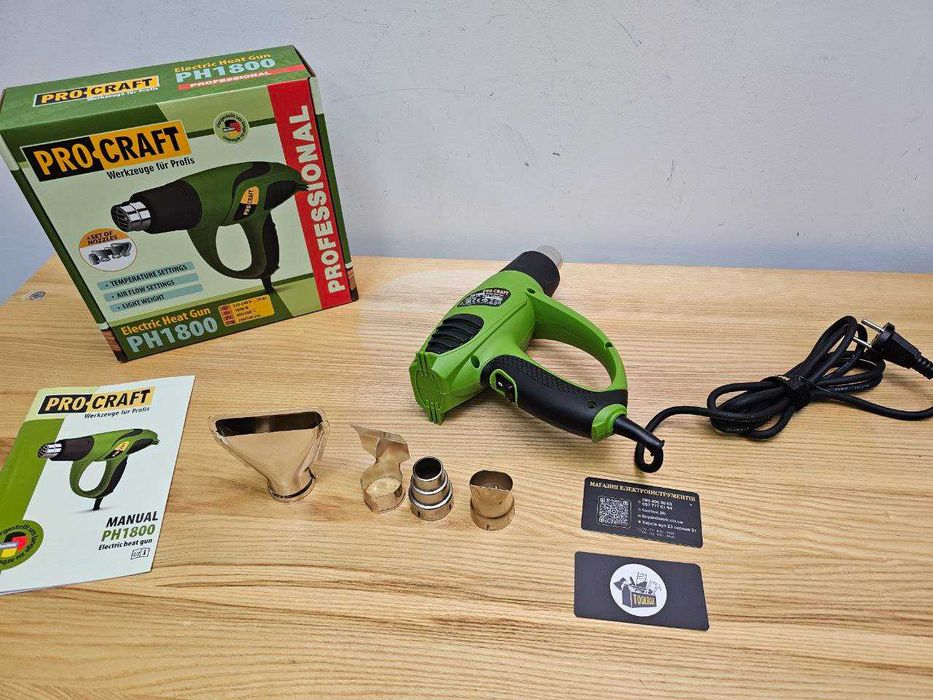 Качественный Промышленный Фен Procraft PH1800 +Насадки Гарантия 36мес
