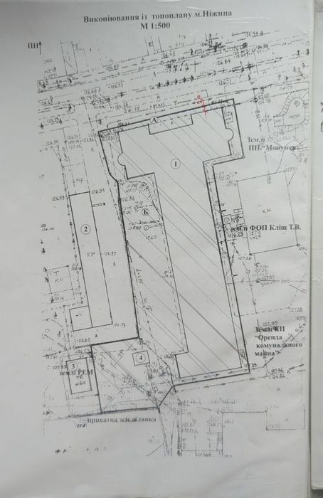 ТЕРМІНОВО ПРОДАМ підвальне приміщення у самому центрі Ніжина, біля площі Франка