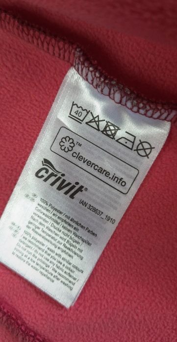 Softshell Crivit kurtka przejściowa