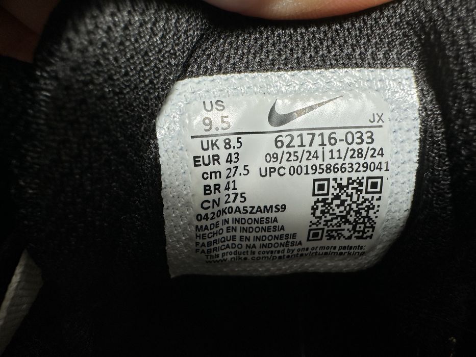 Nike Reax 8 TR buty oryginalne w rozmiarze 43