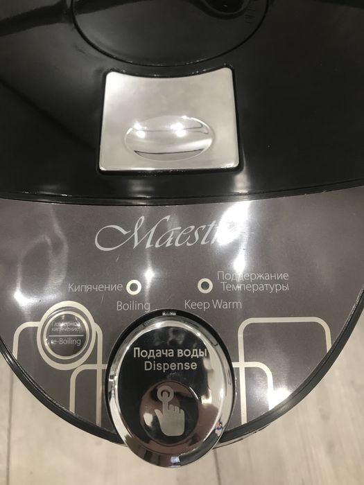 Термопот - чайник Maestro - (MR 081) на 4,5л