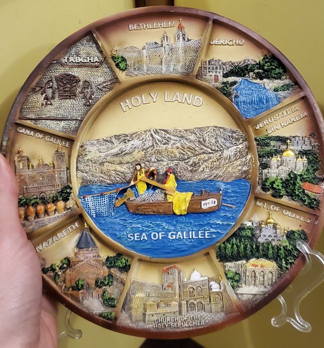 ,тарелка Иерусалим,Иерусалим ,Израиль