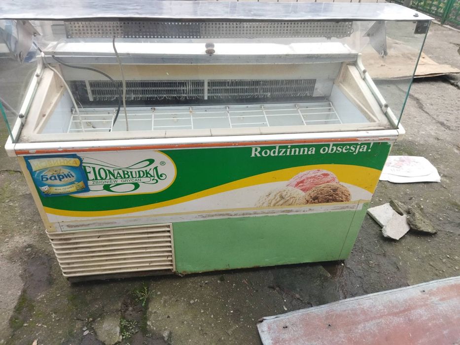 Холодильная витрина