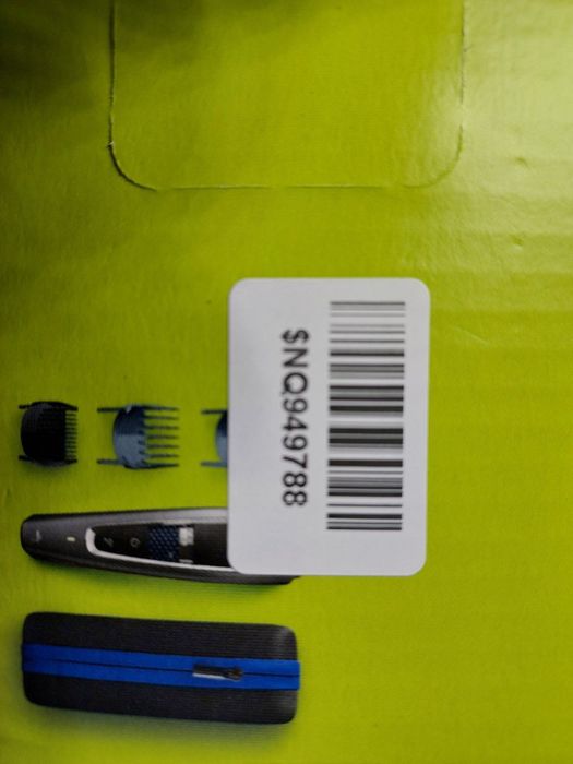 Продам машинку для стрижки PHILIPS HC5650/15 серії 5000