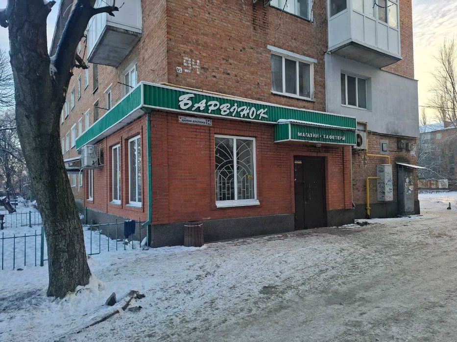 ЗДАМ 100м2 під аптеку чи магазин