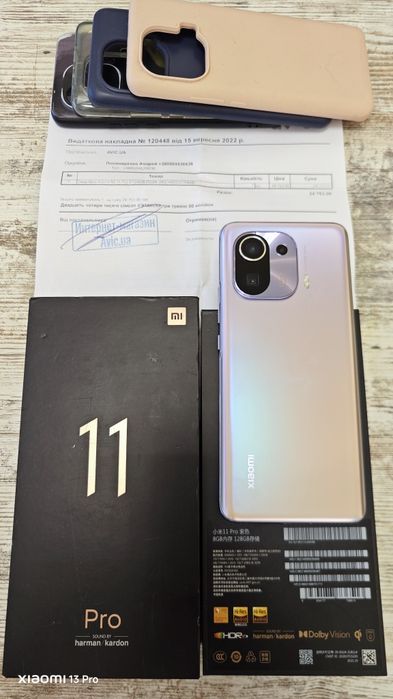 xiaomi mi 11 pro - купить мобильные телефоны и смартфоны - Цена на
