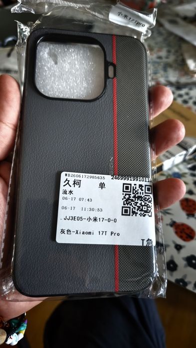 Capa Xiaomi 17t pro