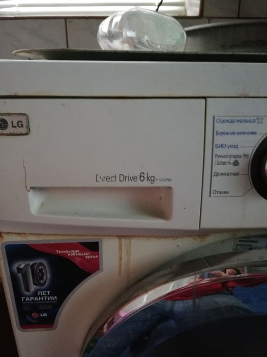 Запчастини до пральної машиниLG