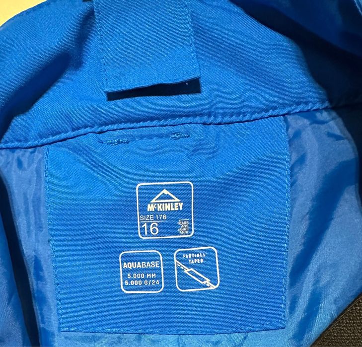 Продаю лижні штани