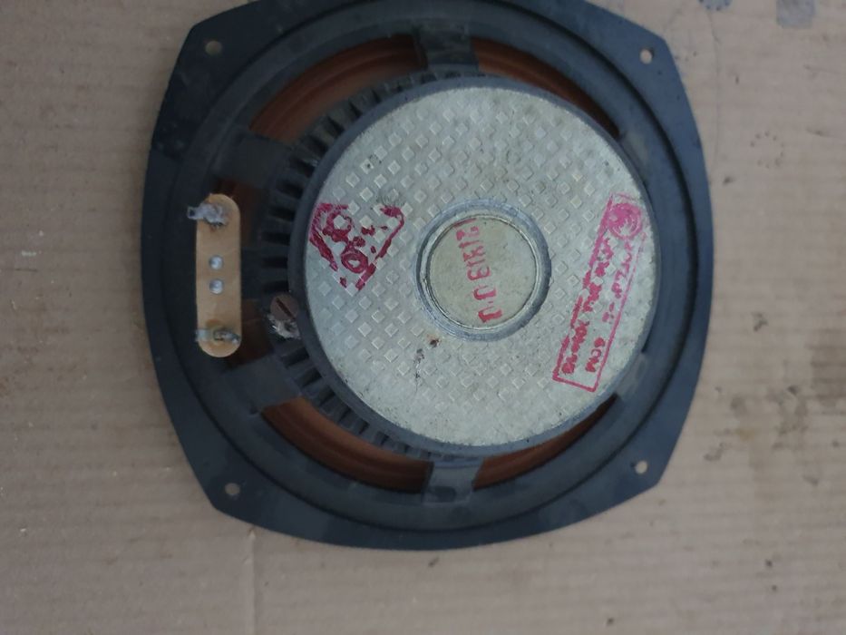 Динамики разные..