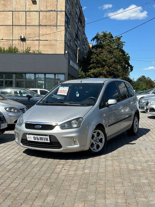 Продам Ford C-Max 2007 рік можлива розстрочка,кредит,обмін!