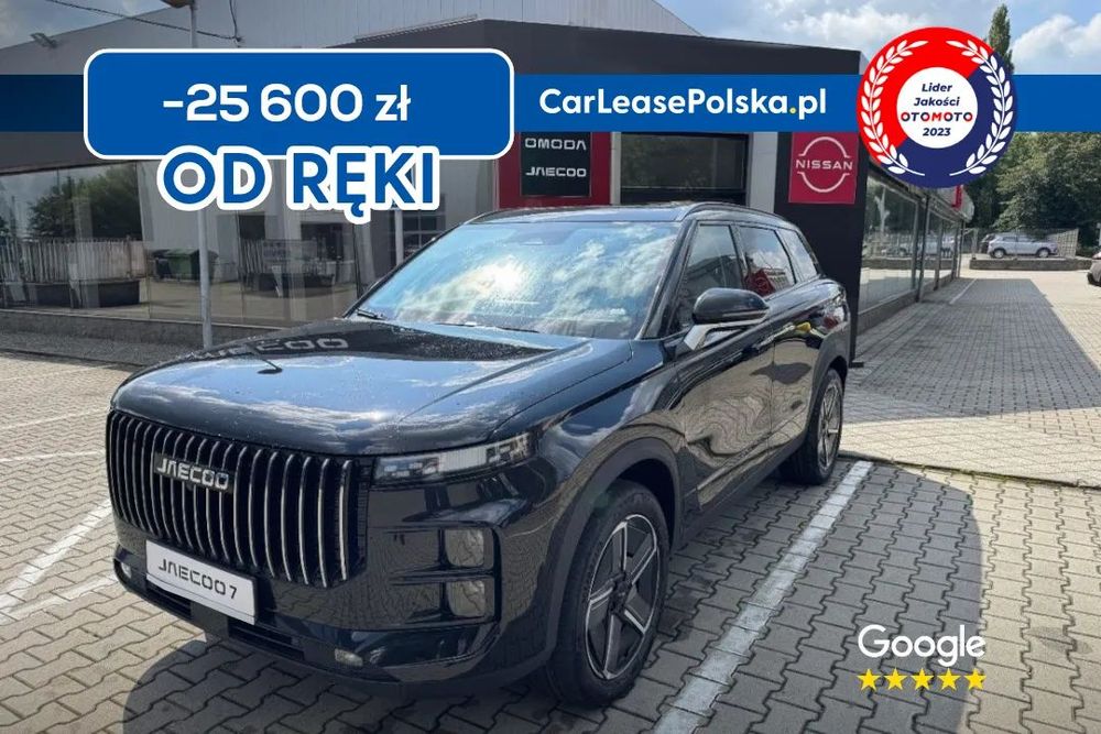 Jaecoo 7 Super Hybrid Exclusive 18,3kWh Atrakcyjna Oferta, Szybki Odbiór