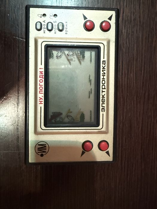 Rosyjska gra „Jajeczka”