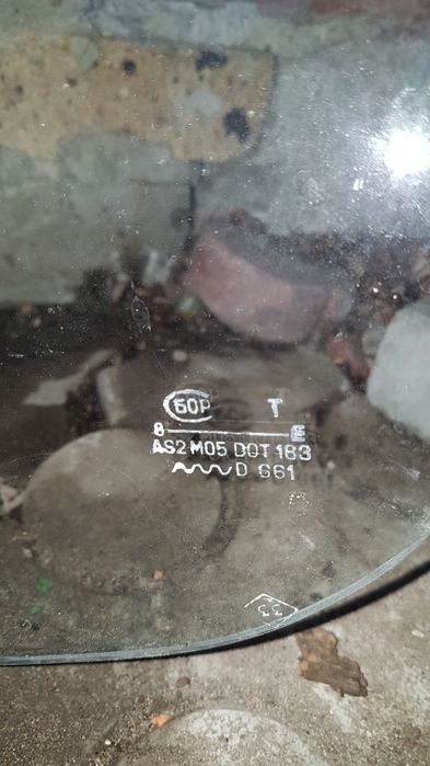 Лобовое стекло ГАЗ-23 Волга