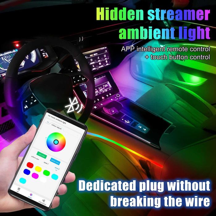 Авто підсвітка салону RGB LED HMYC, атмосферне світло, нова