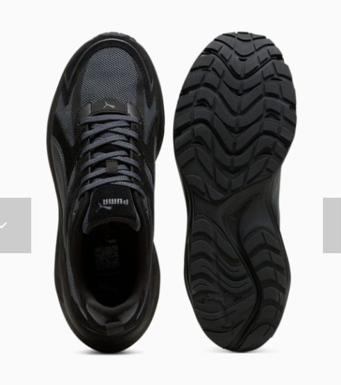 Кроссовки HYPNOTIC LS SNEAKERS 26,7 см стелька