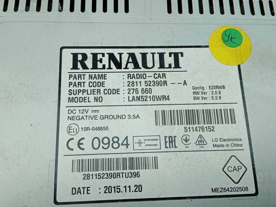 Display / ecrã de informações RENAULT Clio IV (BH_)