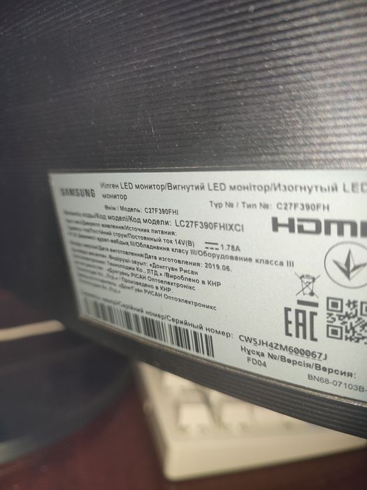 Монитор Samsung LC27F390FHI изогнутый