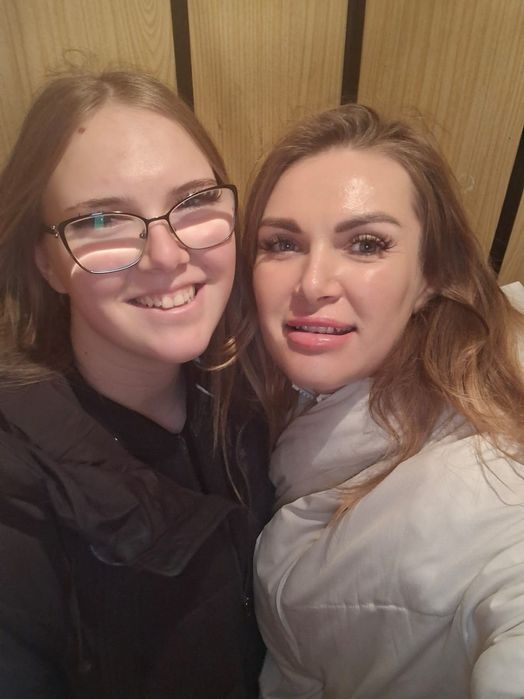 Долинська ПОШУК особи