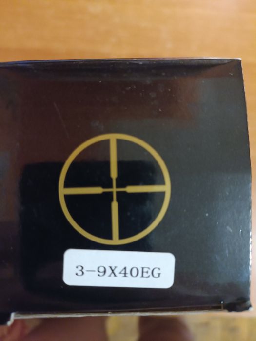 Оптика для ружья.