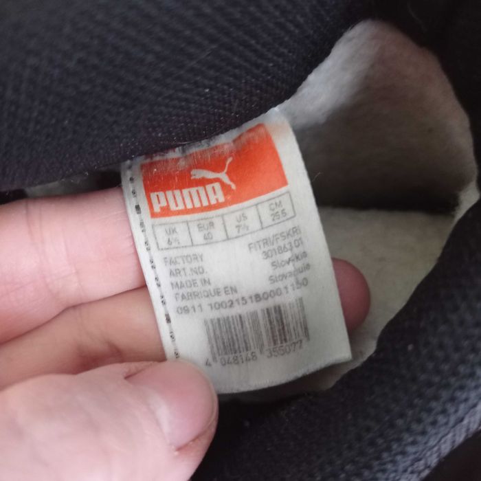 Ботінки чоботи ботільйони