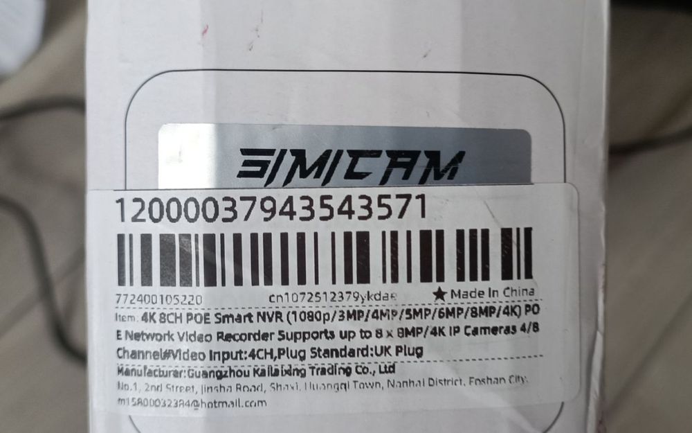Rejestrator kamer ip Poe 4k simicam n8x04he