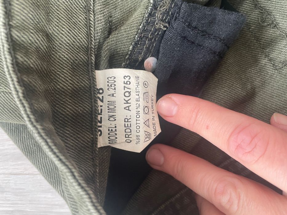 Джинси для дівчат