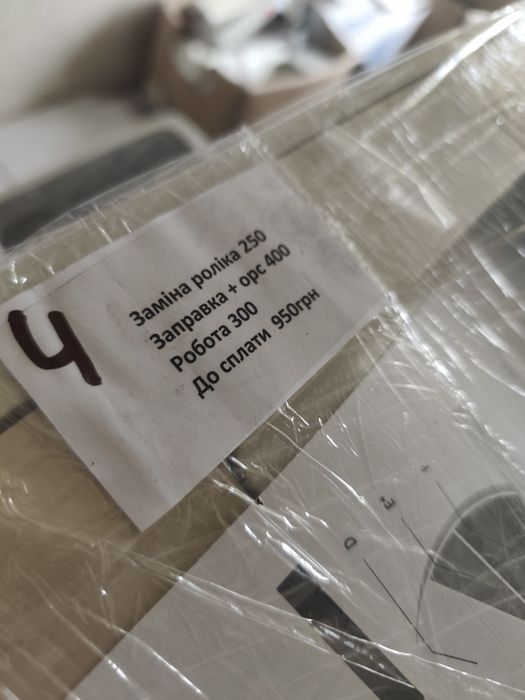 Лазерні принтери HP LaserJet P2014/HP LaserJet P2015 100% ОБСЛУЖЕНІ !