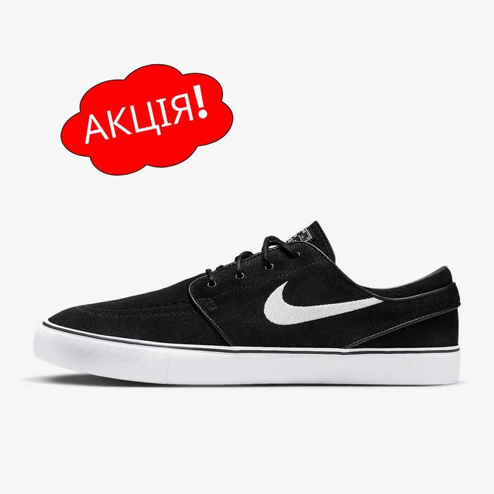 США‼️Кроссовки Кеди Nike SB Zoom Janoski (40р по 49.5р) (FD6757-001)