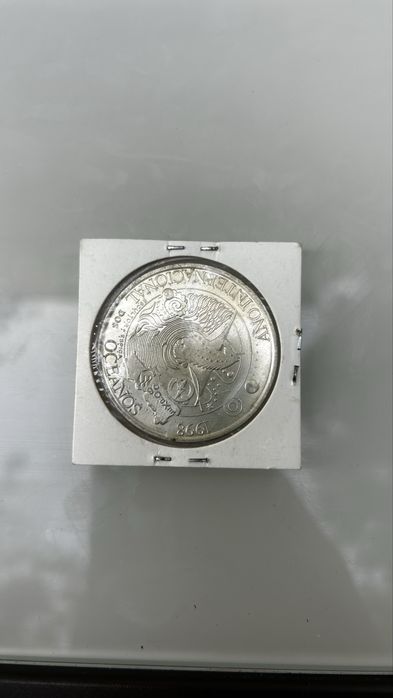 Portugal 1000 escudos, Ano Internacional dos Oceanos · 1998-INCM