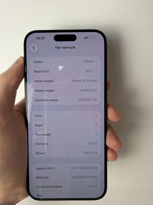 iPhone 15 pro max blue titanium 512 gb