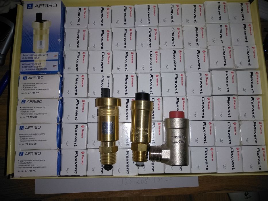 Продам, автоматический воздухоотводчик