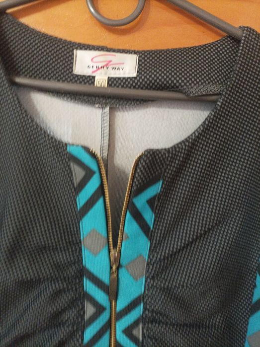 Трикотажне плаття жіноче