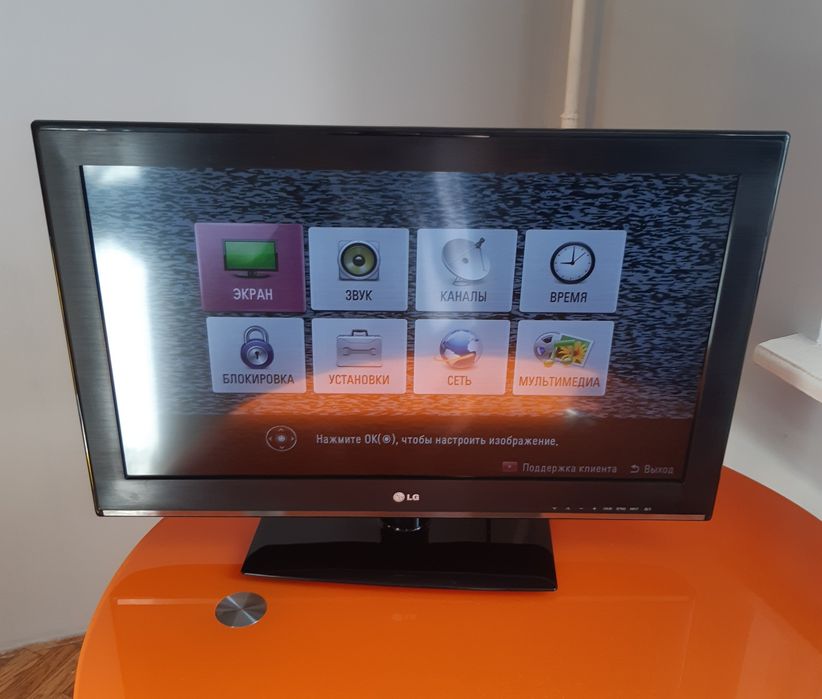 Продам телевизор LG 32"
