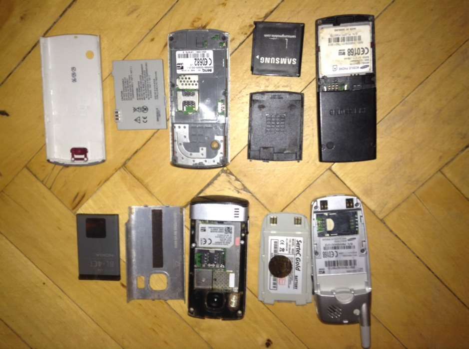 телефоны рабочие и нет