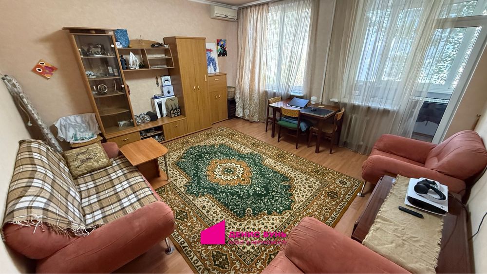 Продам 2к квартиру у центрі міста по вул. Володимира Вернадського