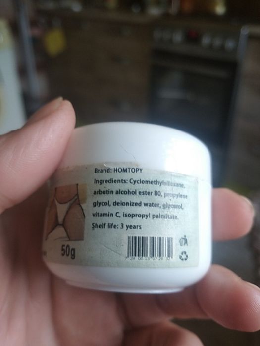 Крем отбеливание зоны бикини и подмышек