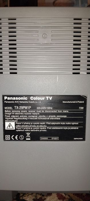 Телевизор Panasonic TX-29PM1P.